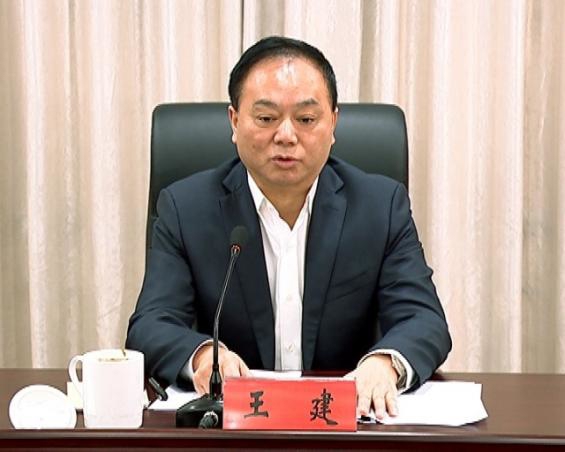 股赢家 多名“全国优秀县委书记”被查处，包括一名中候补！66岁王建退休5年后落马